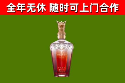 余姚回收剑南春价格
