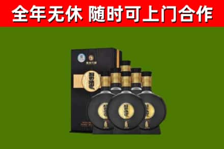 余姚烟酒回收习酒1988.jpg