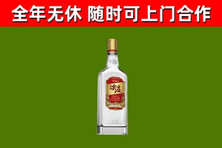 余姚烟酒回收尖庄酒.jpg