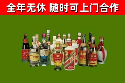余姚烟酒回收老白酒.jpg